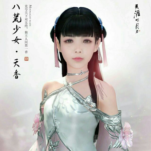 豫剧 对绣鞋 三班衙皂