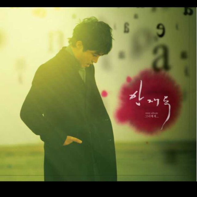 爱如星火 - 唱吧,最时尚的手机KTV