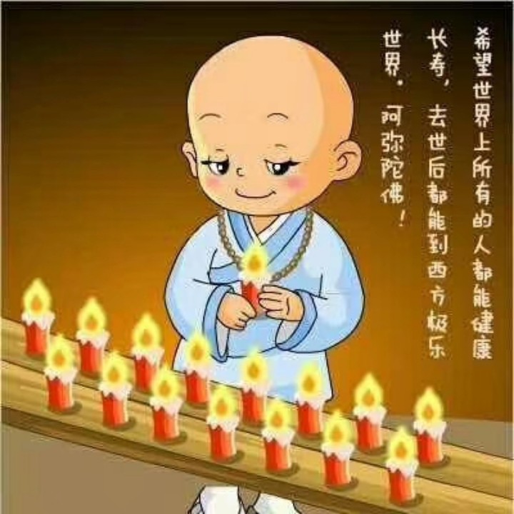 是心做佛祖【标准版】