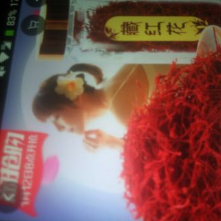 闯码头dj版-何良制作