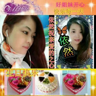 为了你我是真的伤过【度过就好传制】 - 星光依