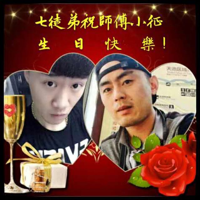 恋曲1990 DJ版【龙哥合唱版】 - 唱吧,最时尚的