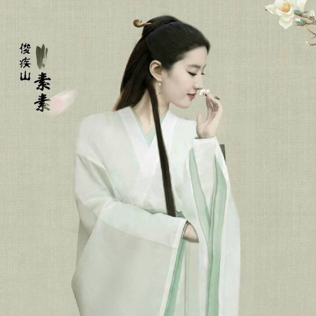 参商【纯歌版】