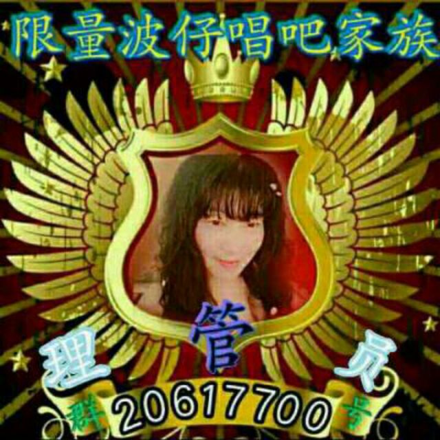 万水千山总是爱 - 唱吧,最时尚的手机KTV