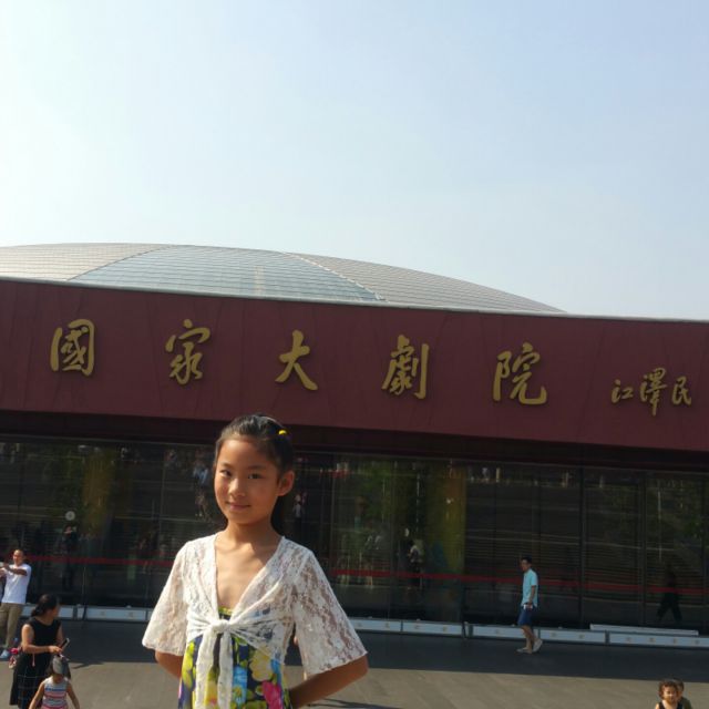 马兰谣