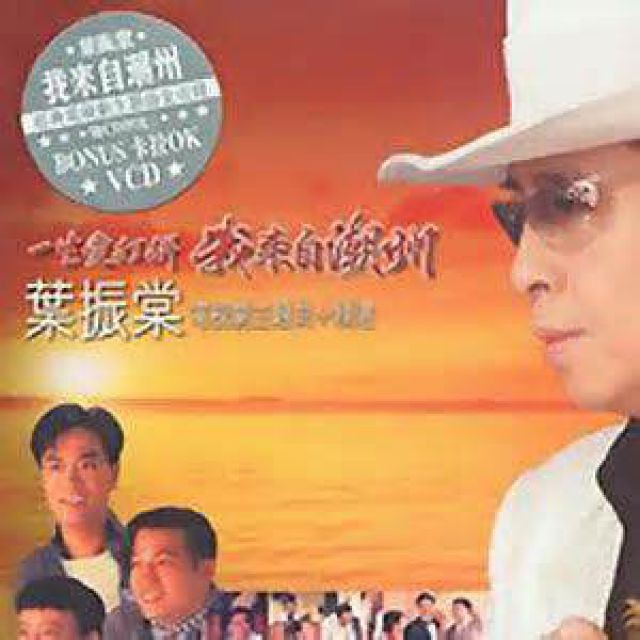 太极张三丰简谱_太极张三丰(3)