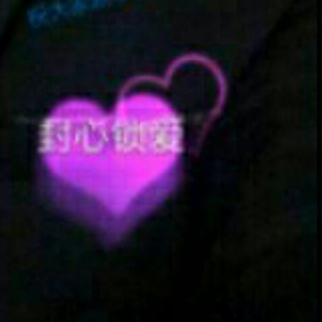 当我在爱你的时候【剧场版】