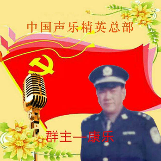 又唱小白杨简谱_又唱小白杨简谱