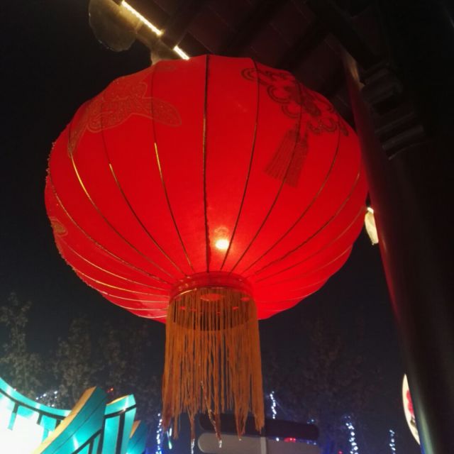 二人转叹情缘【原版】 - 唱吧,听见歌声遇见你