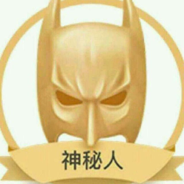 雅俗共赏 - 桀骜ln神秘人 唱吧,听见歌声遇见你
