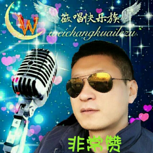 大出殡【长版】