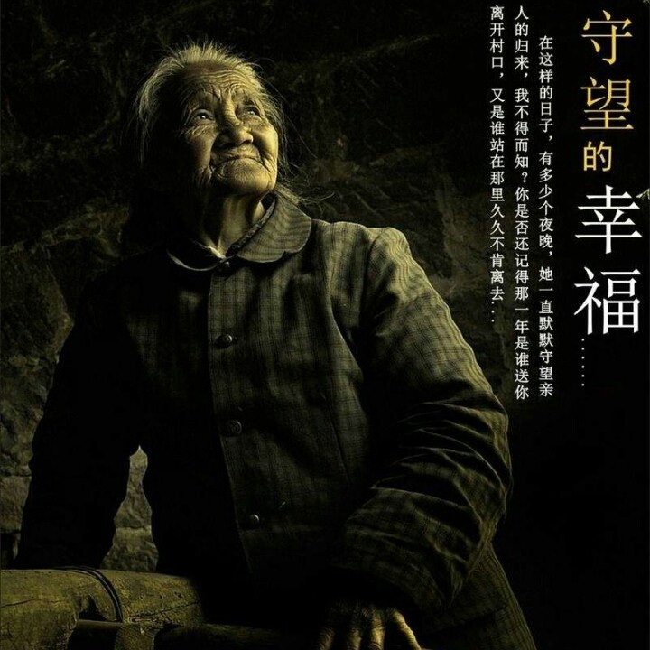 母恩难报答【原版】