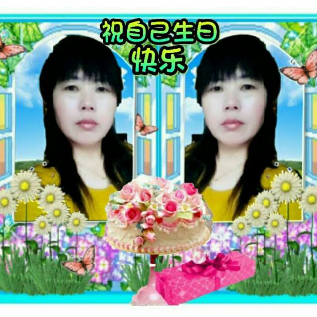 数天数【悠然一首歌制作】 唱吧,最时尚的手机