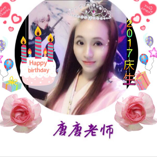 月亮惹的祸【dj】 - Chill*球 唱吧,最时尚的手机