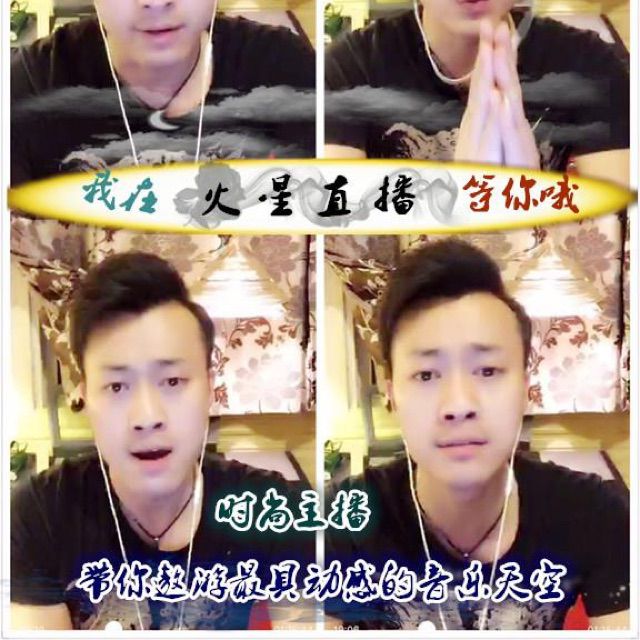 动态二胡曲心事谁人知曲谱_心事谁人知图片