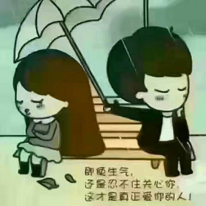 为爱流下伤心泪 合唱版【刚刚传奇制 高质伴奏】