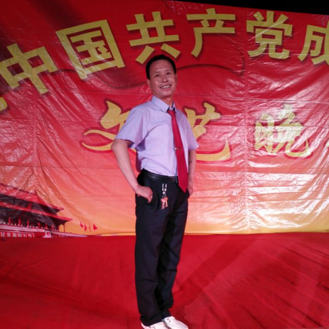 又见山里红【合唱伴奏-茶园制作】