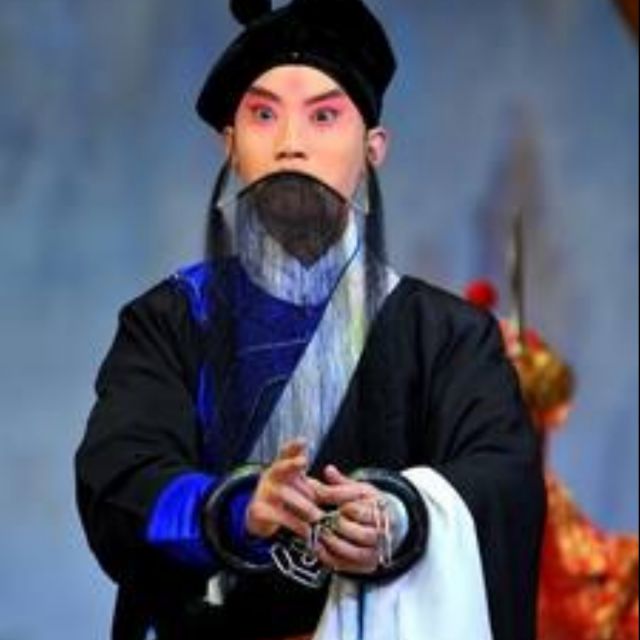 京剧 三家店 在三家店内上了刑 马派