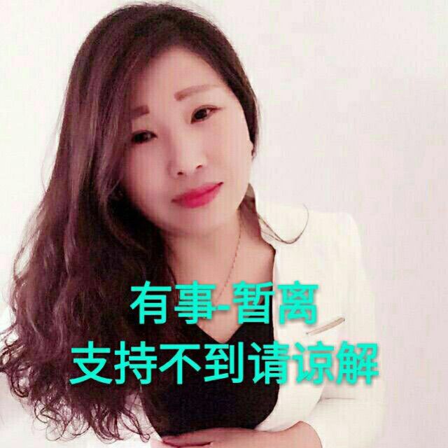 爱过你真的不后悔简谱_爱过你真的不后悔