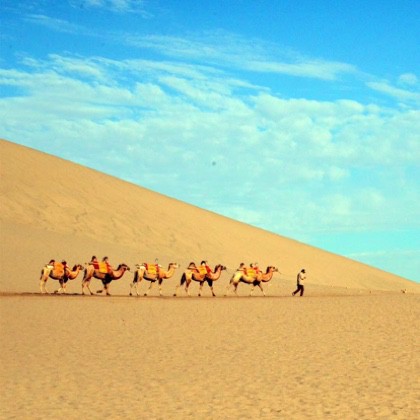 说唱脸谱【亮靓制作无伴唱伴奏】