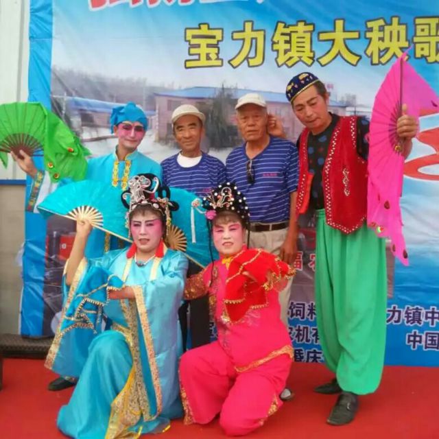 二人转小帽杨姑娘简谱_二人转小帽杨姑娘