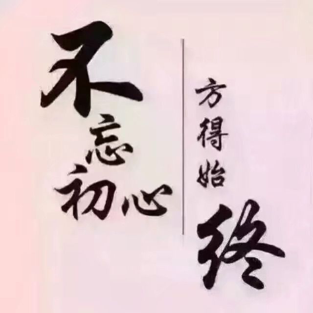醉酒歌【黄昏版,消音】