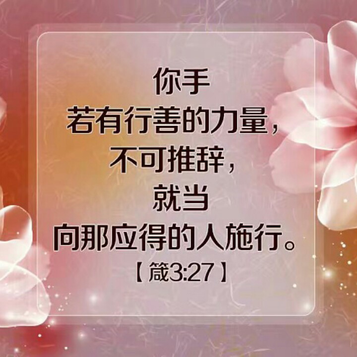 若不是圣灵的引导