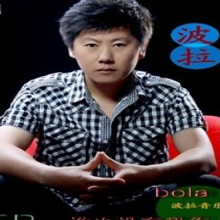 河南曲剧包公辞朝打王强【带戏词】 - 珍惜638