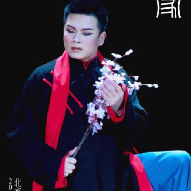 京剧 钓金龟 叫张义我的儿听娘教训