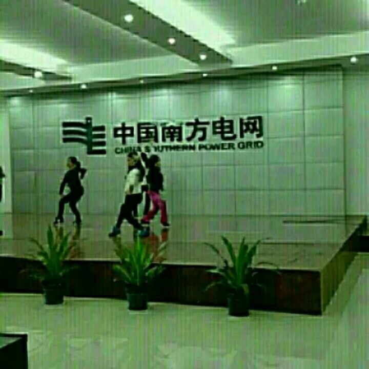 vk女皇地球人都知道我爱你DJ【XY专属女皇】