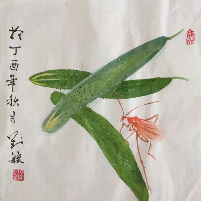 京剧红娘选段叫张生隐藏在棋盘之下(孙毓敏) -