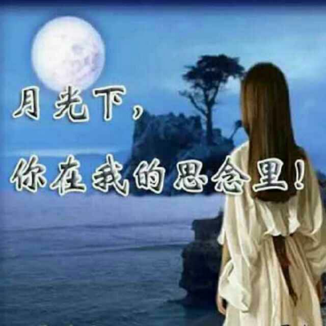 二人转罗成算卦,二人转罗成算卦关小平李小宇