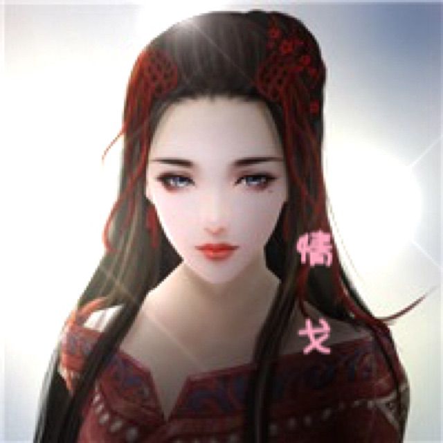 牵丝戏【原版伴奏】 - _. 情°戈 ヽ 唱吧,听见歌