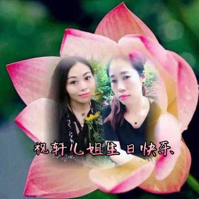 再叫一声亲爱的【潇洒哥合唱】 - 小月一生有你