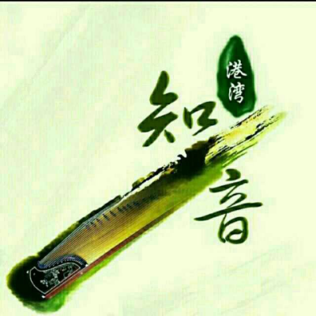 恋人心 粤语歌词 夏回忆