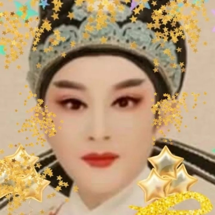 越剧-【陆唐·浪迹天涯】【旧版】