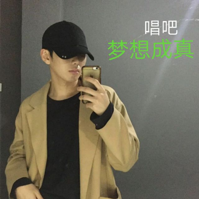 你走进了我的心房 - 梦想成真680623 - 唱吧,听