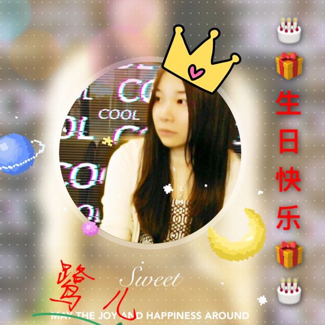 特别的爱给特别的你【DJ伴奏】 - 小猪 唱吧,最