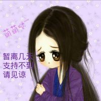 牵丝戏【原版伴奏】 - 唱吧,听见歌声遇见你