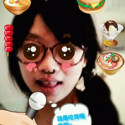 真爱的味道 - 呼呼小靓 - 唱吧,最时尚的手机KT