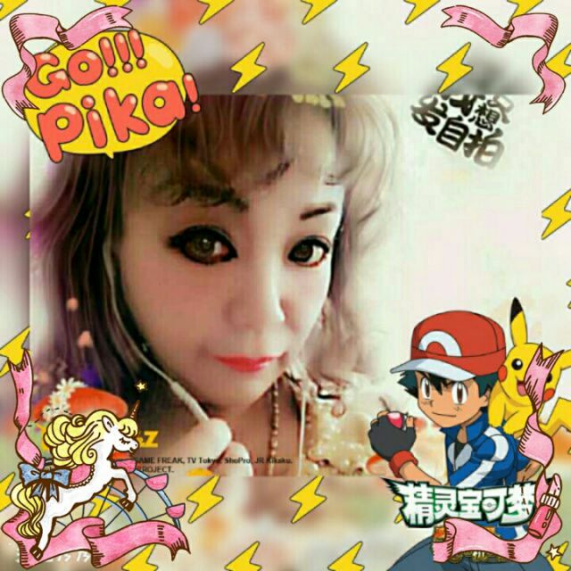 你会爱我到什么时候 - 百变达人 唱吧,听见歌声