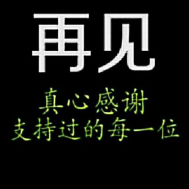 等了你那么久简谱_儿歌简谱(2)