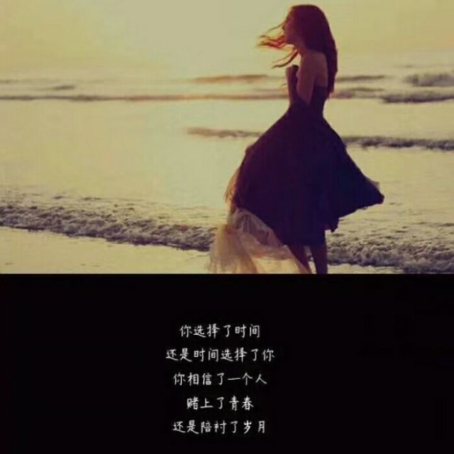 太想爱你【立体声伴奏】