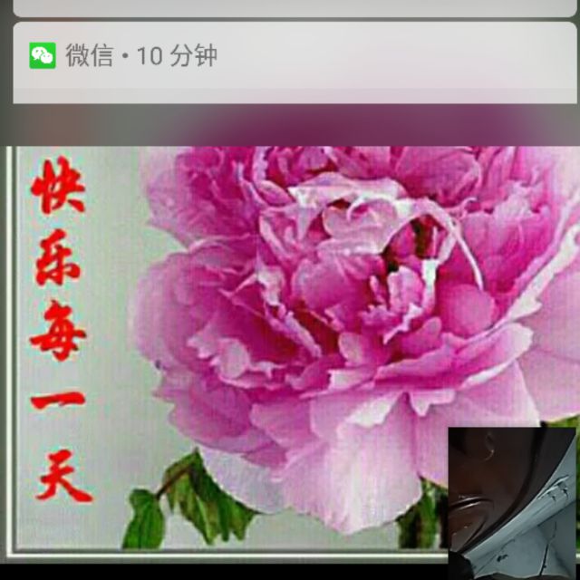 潮剧 井边会选段