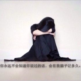 也许不易【你的样子粤语版】