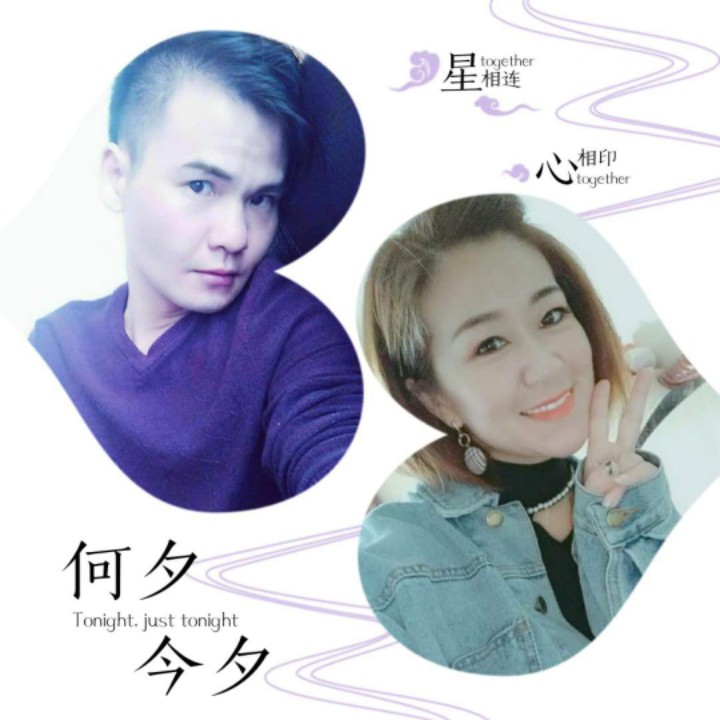 一生中最爱【完美伴奏】