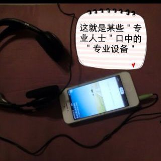 后来 日文版