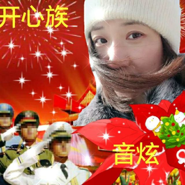 拥抱你离去dj【娜娜专属制作】