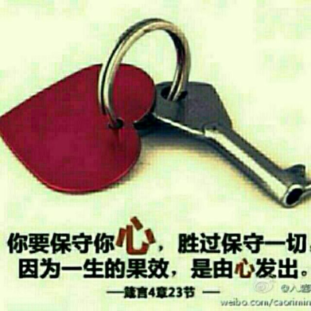 中国的早晨五点钟【电音版】