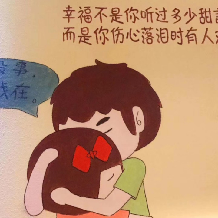 离别两依依